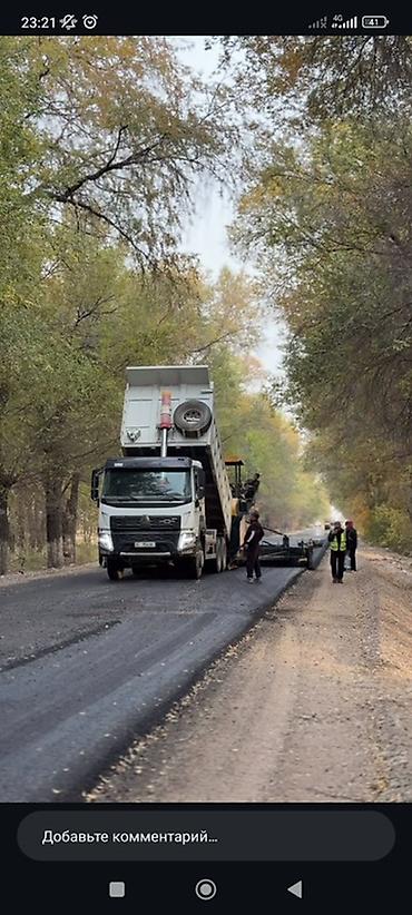 плиты заборные: Услуги по укладке асфальта и дорожным работам. Выполняются работы по — 1