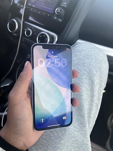 Apple iPhone: IPhone 12, Новый, Стилус, 92 % at lalafo.kg — 7 Apple iPhone: IPhone 12, Новый, Стилус, 92 % — 7