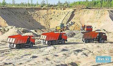 кровля крышы: Песок, Ивановский карьер, Камаз — 3