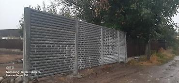 Заборы и ограждения: Заборы и ограждения, Бесплатный выезд, Гарантия, Бесплатная доставка — 7