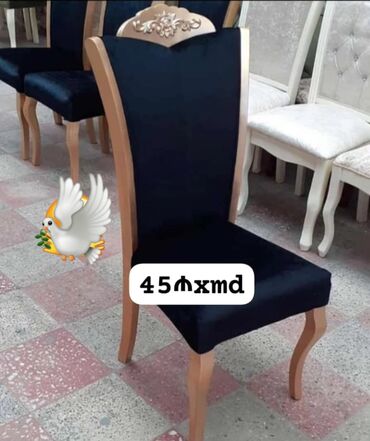 yedizdirmək üçün yelləncək oturacaqlar: Stul yeni rəng seçimi var