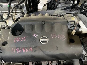 двигатель нисан: Катушка зажигания Nissan Presage TNU31 QR25DE 2003 (б/у) ниссан