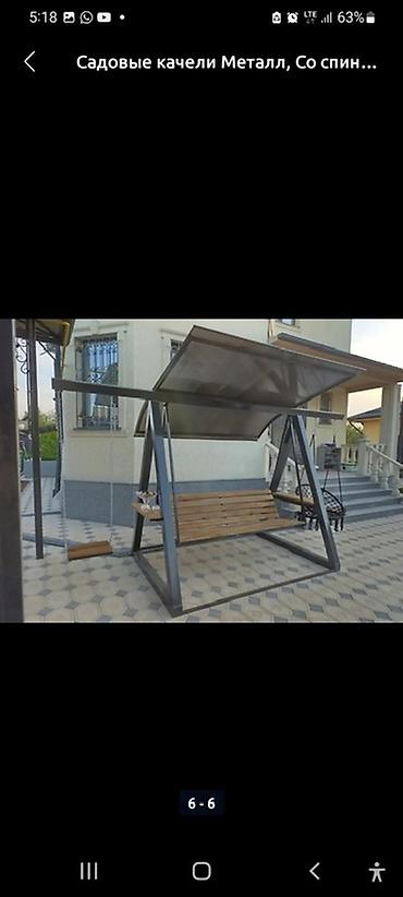 Распашные ворота: Металлические ворота и калитки под заказ - Изготовление распашных и — 58