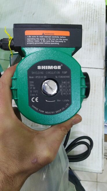 Nasoslar və hidroforlar: Nasos, İstilik radiatorları üçün, quraşdırılma Səthi, Yeni — 14