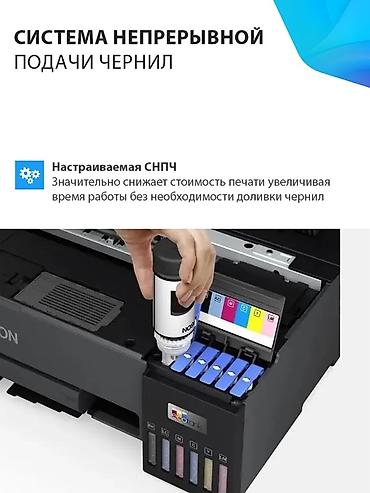 Принтеры: 🖨 Epson EcoTank L18050 — цветной струйный фотопринтер A3+ с Wi-Fi — 10