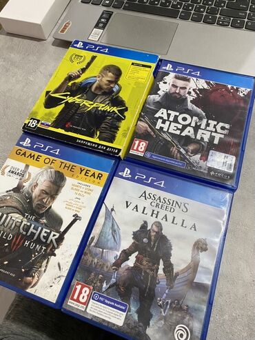 ноутбук гта 5: Пакет из 4 игр для PS4 (диски в коробках): 1) Cyberpunk 2077 (PS4) -