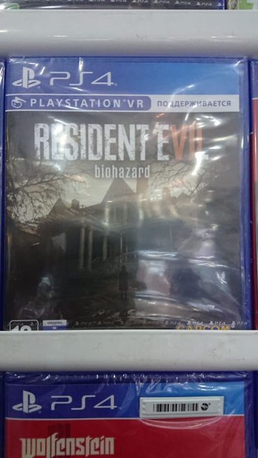PS4 (Sony Playstation 4): Resident evil 7 Biohazard rus dilində - lalafo.az Bakı şəhərində Resident evil 7 Biohazard rus dilində