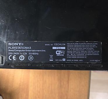 ps4 vr: PlayStation 3 “Fat”не рабочая (модель CECHL04, PAL) - Официальная — 4