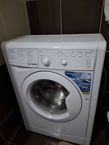 Стиральные машины: Стиральная машина Indesit, Б/у, Автомат, До 5 кг, Узкая