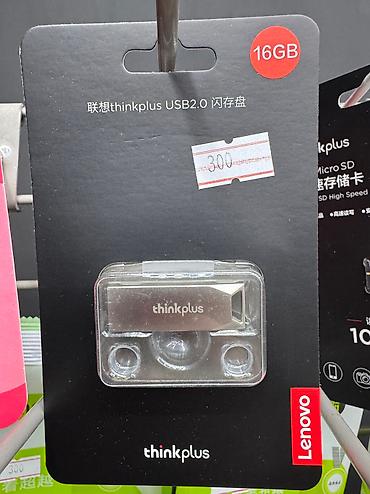 8 гб флешка: USB флешка, флеш накопитель 32GB Lenovo, USB 2.0, новые Емкость: 32GB — 2