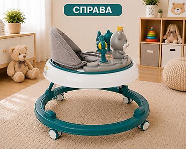дельфин: Детские ходунки Babywalker с игровой панелью - Круглая устойчивая — 4