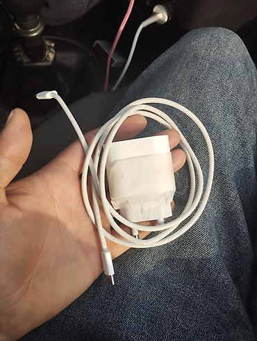 самсунг с 26 ултра: Сетевое зарядное устройство с кабелем USB‑C — USB‑C орегинал сам — 2