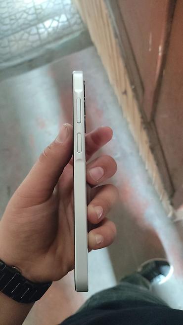 iphone 15 pro qiymeti azerbaycanda: Samsung Galaxy A25, rəng - Ağ — 3