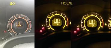 auris: Замена переделка РКПП (робота) на АКПП (автомат) Toyota Corolla — 3