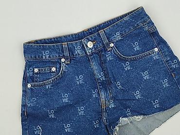 mango jeans mom: H&M Divided, Szorty damskie, rozmiar S — 1