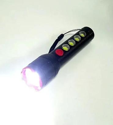 kupujemprodajem audio: Punjiva multifunkcionalna LED lampa. OPIS PROIZVODA: Punjiva LED lampa — 3