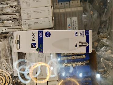 лампы 100: Светодиодная лампа FAN LED Bulb - Мощность: 9 Вт (эквивалент яркости — 1