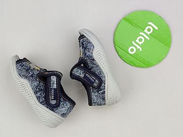 primark set: Sandałki 20, Nowy — 3