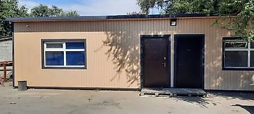 Спецодежда: Сайдинг сайдинг сайдинг установка установка установка желоба отливы — 16