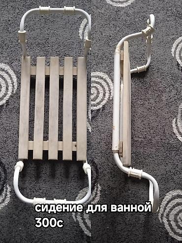 Отдам даром: Отдам каждую за стиральный порошок.Уточняйте!Самовывоз мкр Асанбай дом — 1