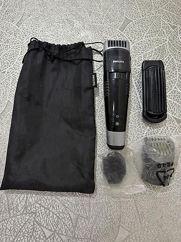 Məişət texnikası: Saç qırxan maşın, Philips, Yeni, Pulsuz çatdırılma — 1