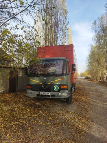 Другие Автомобили: Другие Автомобили