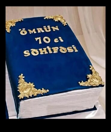 Tortlar: Tematik tortlar – fərdi dizayn - Yeni il tortu: ağ krem örtüklü — 8