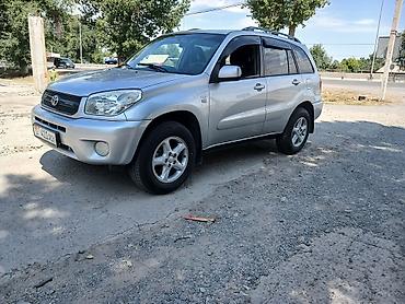 буксиры: Toyota RAV4: 2005 г., 2 л, Автомат, Бензин, Кроссовер — 2