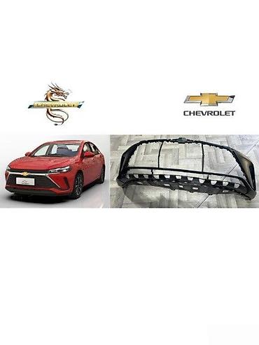 chevrolet monza: Ön, Chevrolet Monza 2023 il, Çin, Ödənişli çatdırılma, Rayonlara çatdırılma, Ünvandan götürmə — 1