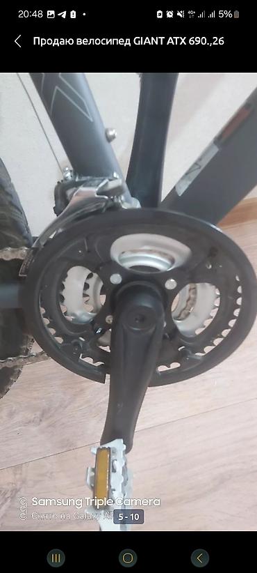 Горные велосипеды: Продаю велосипед GIANT ATX 690.,26 колёса,рама S. В-брейки shimano — 7