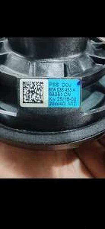 car bluetooth adapter: AUDI Q5 80A ZVUCNIK 80A035453A | Audi delovi ZEMUN 06******** — 2
