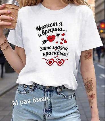 meta eynək: Qadınlar üçün yazılı printli köynəklər və mayka - Qara mayka — 4
