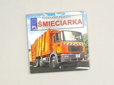 Książki: Książka, gatunek - Dziecięca i młodzieżowa, stan - Bardzo dobry