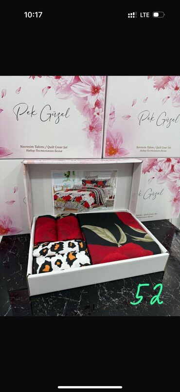 Yorğan üzləri: Yeni İki nəfərlik 4 fəsil Pambıq Yorgan üzü — 2