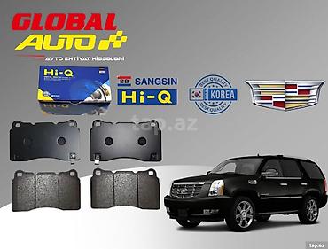 cadillac escalade: Cadillac Escalade əyləc bəndi "Chevrolet Cadillac" əyləc bəndi 🚘 — 1