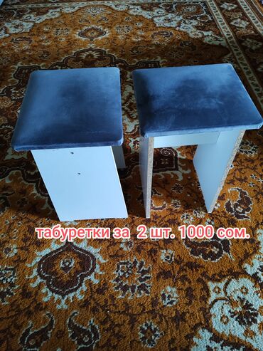 Кухонные плиты и варочные поверхности: Газовая, Механическое, Напольная, Б/у, Полная оплата — 4