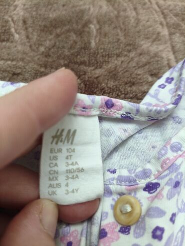 Donlar: Don, Gündəlik, 3 - 4 yaş, H&M