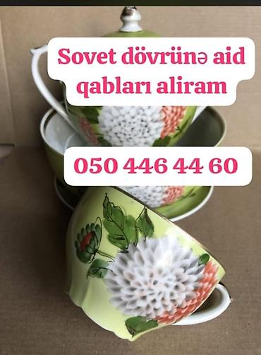 Çay dəsti
