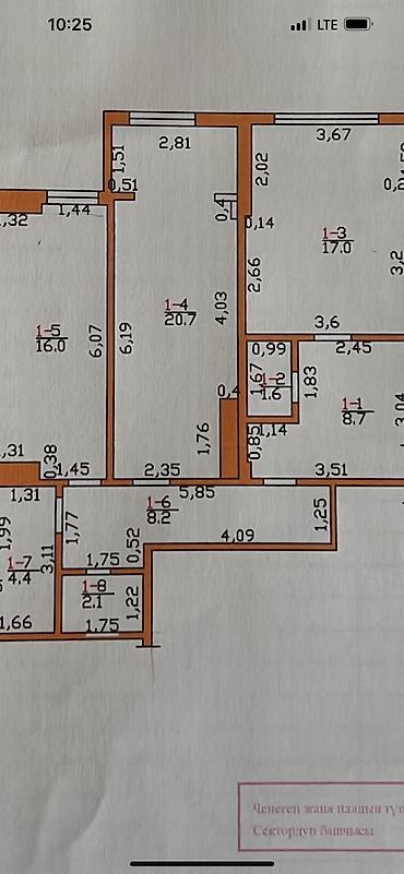 Долгосрочная аренда квартир: 2 комнаты, Агентство недвижимости, Без подселения, С мебелью полностью — 4