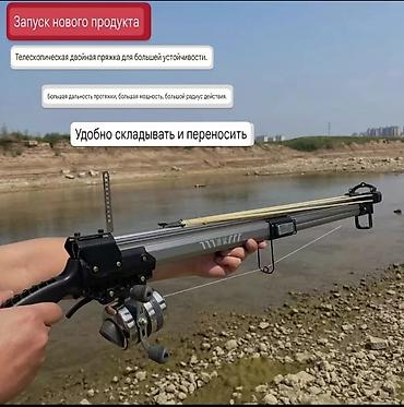 очки ии: Новый рыболовный артефакт, многофункциональный полностью — 6