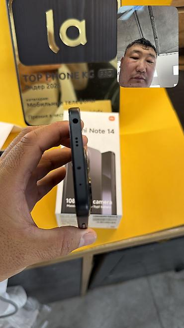 redmi 12 цена в бишкеке: Redmi, Redmi Note 14, Б/у, 128 ГБ, 2 SIM — 4