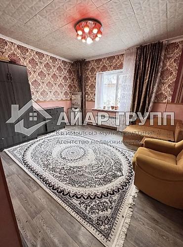 Продажа коттеджей и домов: 🔷 Продаётся дом в с. Джал (Ленинский район, городская прописка) 🔷 — 9