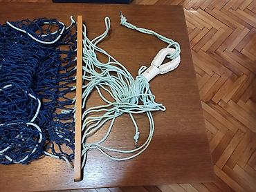 duzina skija za decu: Nova mreža za ljuljanje dužine 160cm          tel.066- — 3