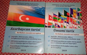 cahid imanov tarix test toplusu cavablari: Cahid İmanov test topluları 2019 nəşr. Ümumi tarixin cavabları