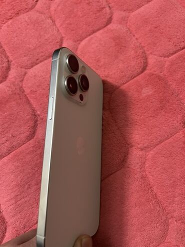 айфон в рассрочку без процентов: IPhone 15 Pro Max, 256 ГБ, Белый, Защитное стекло, 88 %