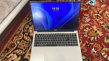 чехол на редми 10 с: Acer Aspire 16 (A16-52P Light Silver) - Экран 16" IPS, тонкие рамки — 1