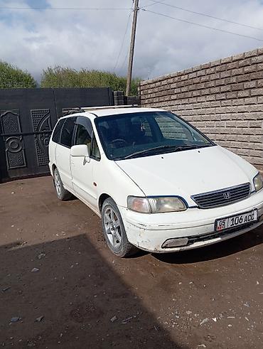 ali osman: Honda Odyssey: 1999 г., 2.3 л, Автомат, Бензин, Минивэн — 1