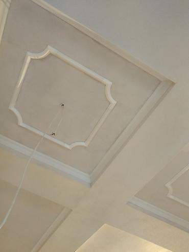 Потолочные работы: Монтаж потолочных плинтусов | Галтель, Багет, Бордюр Больше 6 лет опыта — 9