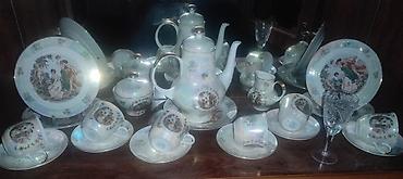 aşsuzen: Çay dəsti, rəng - Ağ, Farfor, Madonna, Almaniya — 1