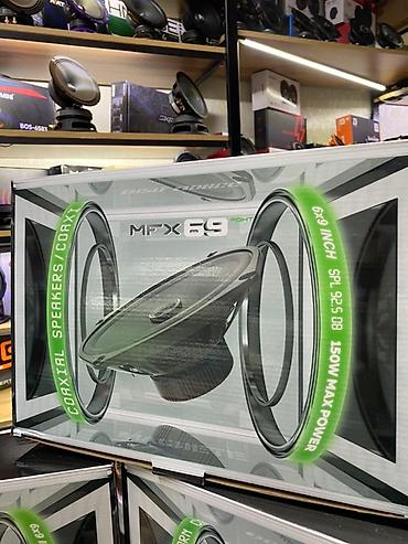 Динамики для авто: Двухполосные коаксиальные динамики MFX 69 в черном цвете, подходящие — 9